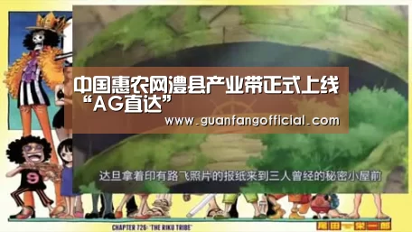AG直达