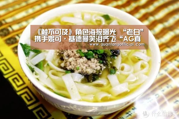 AG官方