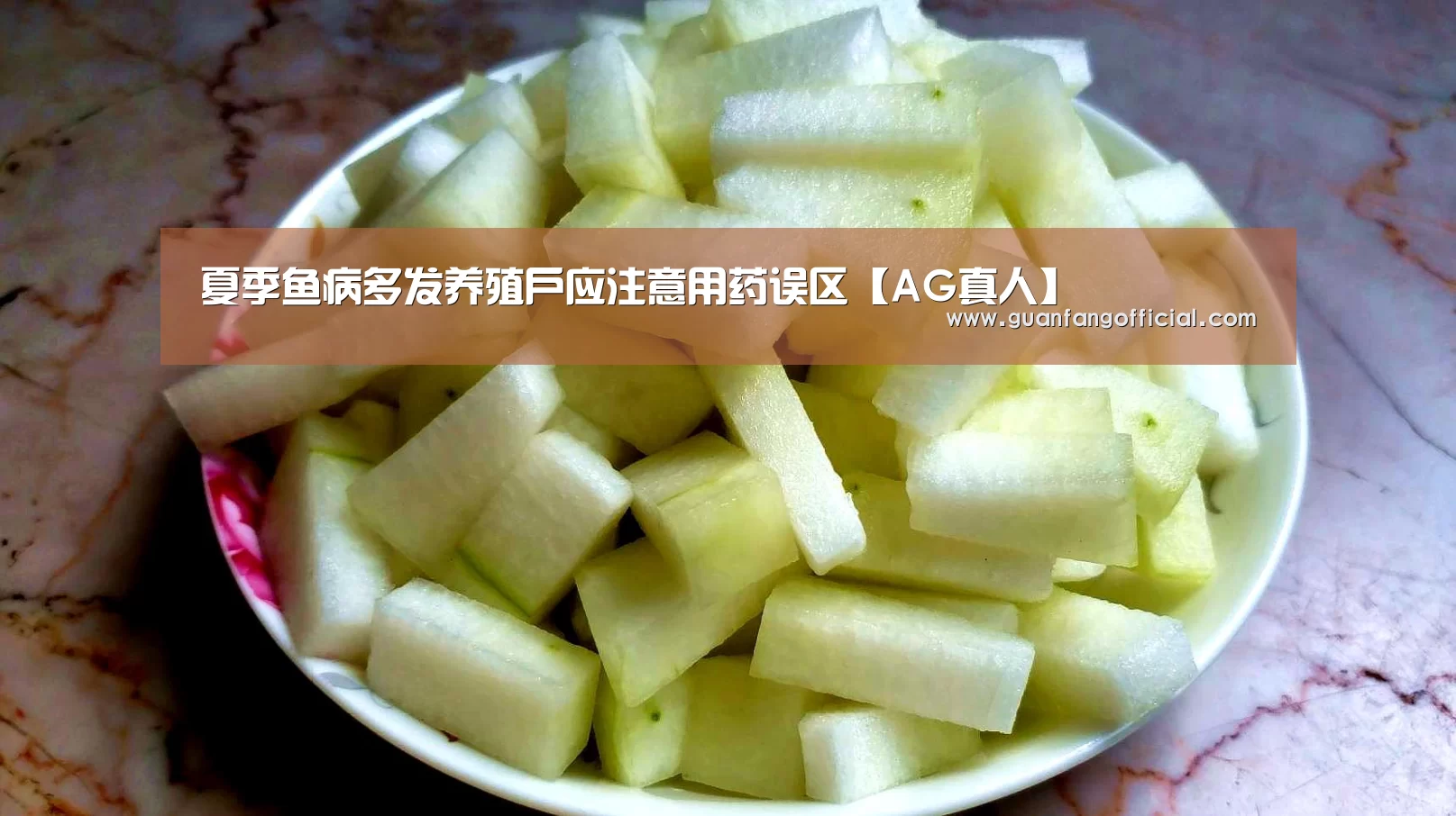 AG电竞