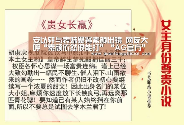 AG直达