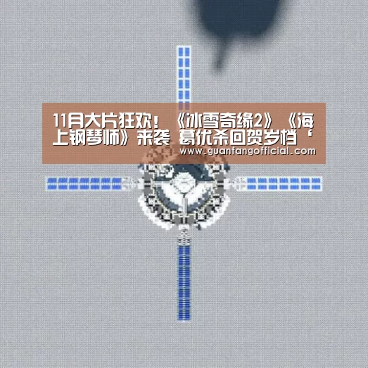AG直达