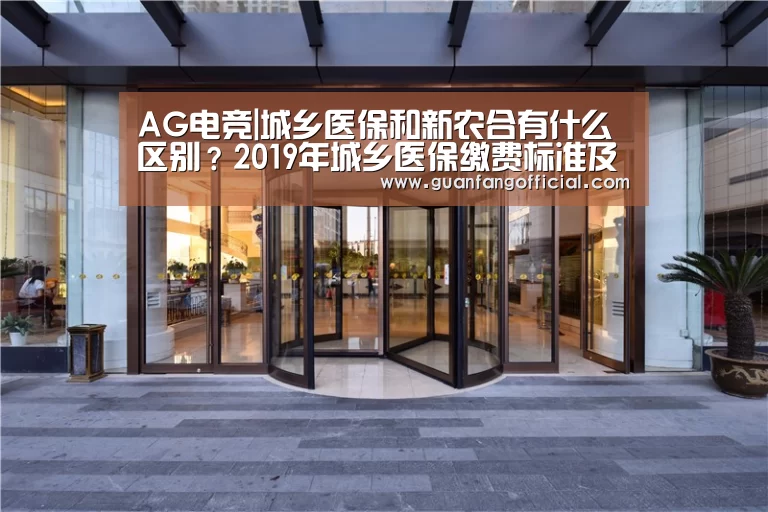 AG官方