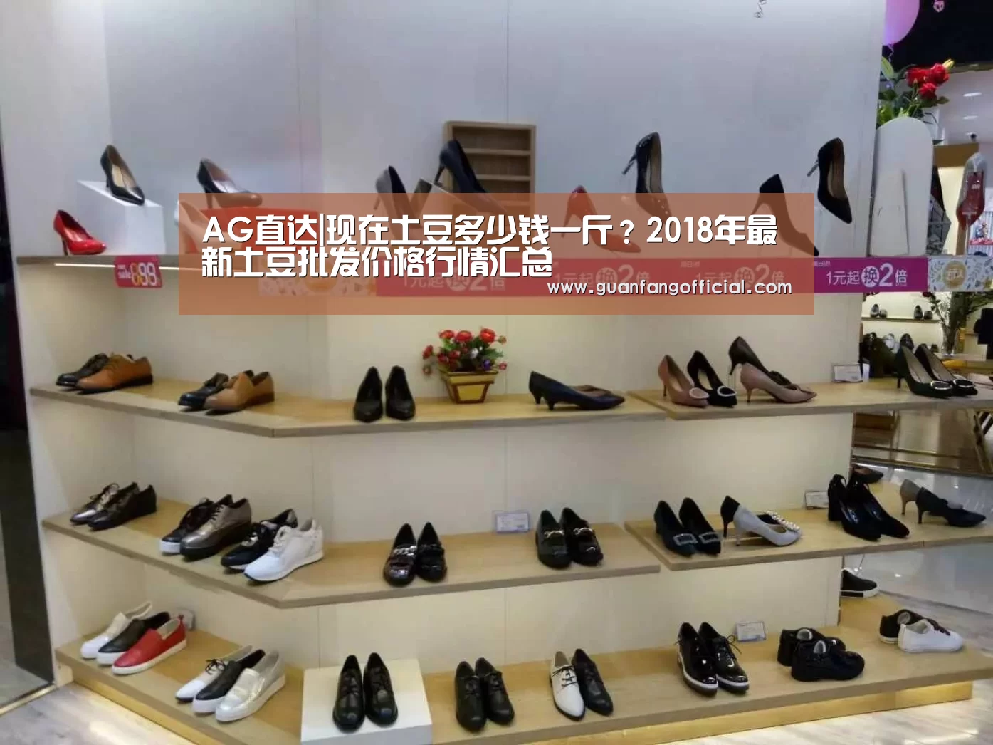 AG直达
